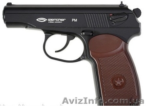 Пневматический пистолет макарова Gletcher PM  - <ro>Изображение</ro><ru>Изображение</ru> #1, <ru>Объявление</ru> #779977