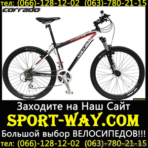 Купить Горный велосипед Corrado Alturix VB 26 MTB можно у нас - <ro>Изображение</ro><ru>Изображение</ru> #1, <ru>Объявление</ru> #781713