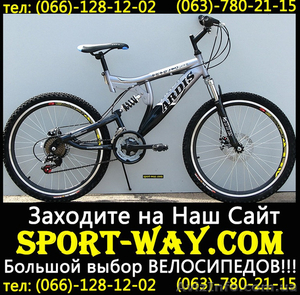  Купить Двухподвесный велосипед Ardis STRIKER 777 26 можно у нас - <ro>Изображение</ro><ru>Изображение</ru> #1, <ru>Объявление</ru> #781728