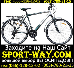  Купить Городской велосипед FORMULA HUNTER 28 SS можно у нас - <ro>Изображение</ro><ru>Изображение</ru> #1, <ru>Объявление</ru> #781740