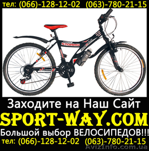  Купить подростковый велосипед FORMULA Stormy 24 можно у нас - <ro>Изображение</ro><ru>Изображение</ru> #1, <ru>Объявление</ru> #781747