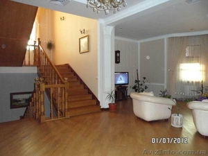 Продается дом в Мариуполе, купить дом в Мариуполе цена недорого - <ro>Изображение</ro><ru>Изображение</ru> #4, <ru>Объявление</ru> #793100
