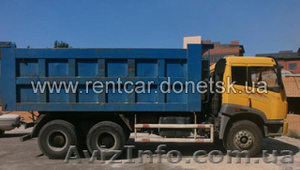 Перевозка, доставка сыпучих материалов в Донецке и области   - <ro>Изображение</ro><ru>Изображение</ru> #3, <ru>Объявление</ru> #785415