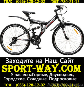 Купить Двухподвесный велосипед FORMULA Kolt 26 можно у нас...