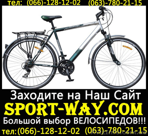 Купить Городской велосипед FORMULA HUNTER 28 SS можно у нас...