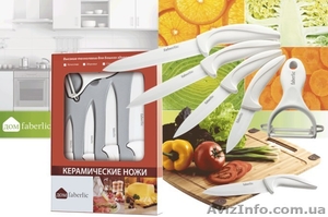 Набор керамических ножей c овощечисткой - <ro>Изображение</ro><ru>Изображение</ru> #1, <ru>Объявление</ru> #795504