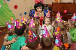 Агентство «BTL ПРОМОУШЕН» - проведение праздников для детей - <ro>Изображение</ro><ru>Изображение</ru> #6, <ru>Объявление</ru> #792422