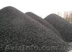 Продаем уголь для населения и предприятий - <ro>Изображение</ro><ru>Изображение</ru> #1, <ru>Объявление</ru> #784251