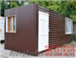 Морские контейнеры новые и б/у