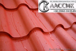 Металлочерепица с принципиально новым  креплением