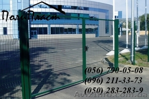 Забор из сетки сварной Донецк - <ro>Изображение</ro><ru>Изображение</ru> #4, <ru>Объявление</ru> #801707