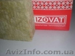 Минеральная базальтовая вата Изоват. Доставка.