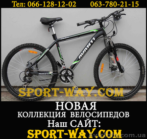  Купить Горный велосипед в Донецке, AVANTI Avalon PRO 26" (21 speed),NEW!(2013)  - <ro>Изображение</ro><ru>Изображение</ru> #1, <ru>Объявление</ru> #832381