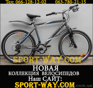  Купить Горный велосипед в Донецке, AVANTI Boxter 26" NEW!(2013)  - <ro>Изображение</ro><ru>Изображение</ru> #1, <ru>Объявление</ru> #832382