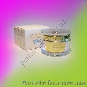 Волшебный Мир Ламбре в Киеве