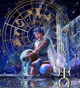 Психологическое астроконсультирование