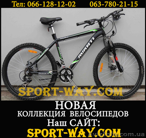 Купить Горный велосипед в Крыму,  AVANTI Avalon PRO 26