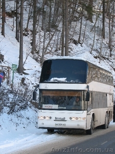 Пассажирские перевозки туристическими автобусами. Донецк, Макеевка, Горловка - <ro>Изображение</ro><ru>Изображение</ru> #3, <ru>Объявление</ru> #841847