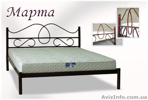 Продам металлические кровати по доступным ценам - <ro>Изображение</ro><ru>Изображение</ru> #2, <ru>Объявление</ru> #841194