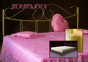 Продам металлические кровати по доступным ценам - <ro>Изображение</ro><ru>Изображение</ru> #4, <ru>Объявление</ru> #841194