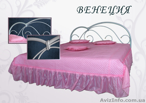 Продам металлические кровати по доступным ценам - <ro>Изображение</ro><ru>Изображение</ru> #5, <ru>Объявление</ru> #841194