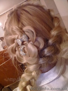 Плетение французских кос. Мастер-класс - <ro>Изображение</ro><ru>Изображение</ru> #2, <ru>Объявление</ru> #853514