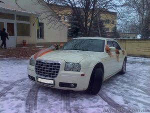 Авто на свадьбу Chrysler 300С белый в донецке и области - <ro>Изображение</ro><ru>Изображение</ru> #1, <ru>Объявление</ru> #871453