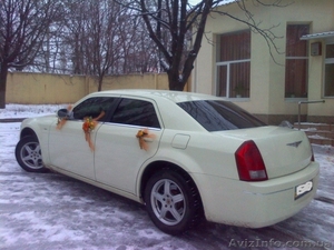 Авто на свадьбу донецк - <ro>Изображение</ro><ru>Изображение</ru> #2, <ru>Объявление</ru> #865690