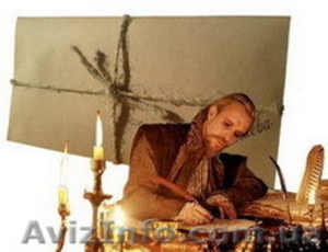 Продажа, Удивительные подарки любимым по цене производителя.