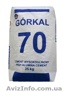 Огнестойкий высокоглиноземистый цемент GORKAL 70 - Изображение #1, Объявление #875200