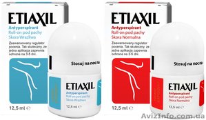 Антиперспирант ETIAXIL – 100% защита от пота и запаха 3-5 дней! - <ro>Изображение</ro><ru>Изображение</ru> #1, <ru>Объявление</ru> #887653