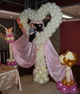 Украшение воздушными шарами~Ваша свадьба самая яркая~ - <ro>Изображение</ro><ru>Изображение</ru> #3, <ru>Объявление</ru> #874593