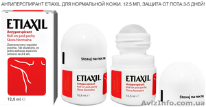 Антиперспирант ETIAXIL – 100% защита от пота и запаха 3-5 дней! - <ro>Изображение</ro><ru>Изображение</ru> #6, <ru>Объявление</ru> #887653
