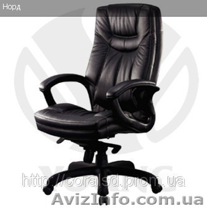 Кресло для руководителя Норд - <ro>Изображение</ro><ru>Изображение</ru> #1, <ru>Объявление</ru> #909723
