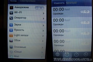  iPhone 5G Wi-Fi экран 4 дюйма  - <ro>Изображение</ro><ru>Изображение</ru> #3, <ru>Объявление</ru> #911909