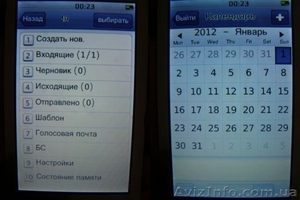  iPhone 5G Wi-Fi экран 4 дюйма  - <ro>Изображение</ro><ru>Изображение</ru> #4, <ru>Объявление</ru> #911909