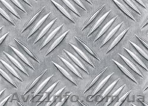 Рифленый алюминиевый лист Квинтет в Донецке. - <ro>Изображение</ro><ru>Изображение</ru> #1, <ru>Объявление</ru> #931661