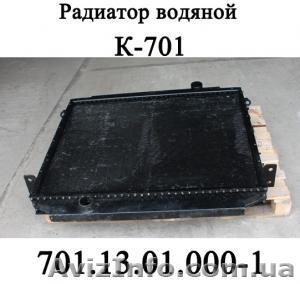 Радиатор водяной К701 - <ro>Изображение</ro><ru>Изображение</ru> #1, <ru>Объявление</ru> #928993