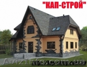 Строительство домов, гостиниц и коттеджей под ключ - <ro>Изображение</ro><ru>Изображение</ru> #1, <ru>Объявление</ru> #946346