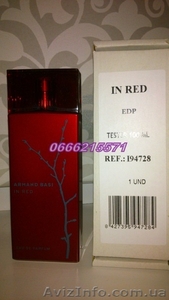 Тестера оригинальной парфюмерии по супер ценам - <ro>Изображение</ro><ru>Изображение</ru> #5, <ru>Объявление</ru> #946483