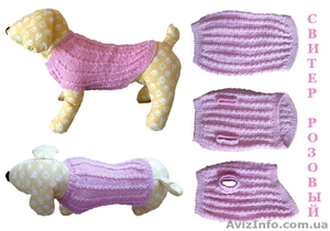 Одежда животным свитер Розовый - <ro>Изображение</ro><ru>Изображение</ru> #1, <ru>Объявление</ru> #938699