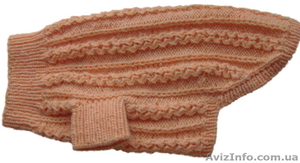 Одежда животным свитер Цепочки - <ro>Изображение</ro><ru>Изображение</ru> #4, <ru>Объявление</ru> #915566