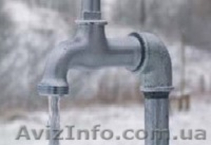 Защита труб от замерзания. - <ro>Изображение</ro><ru>Изображение</ru> #1, <ru>Объявление</ru> #966567