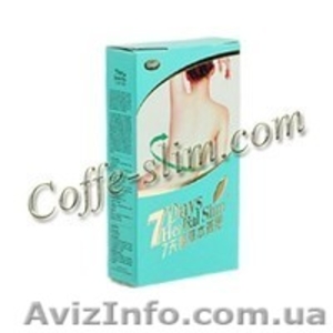 Капсулы для похудения 7 Дней - 7 Days Herbal Slim. Натуральный препара