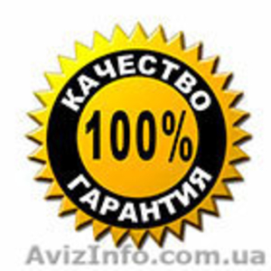 продам капсулы для похудения Лида,  Лишоу,  Спирулина Ультра Эффект