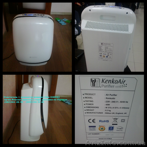 Очиститель+ионизатор воздуха Япония Гарантия - <ro>Изображение</ro><ru>Изображение</ru> #1, <ru>Объявление</ru> #975988