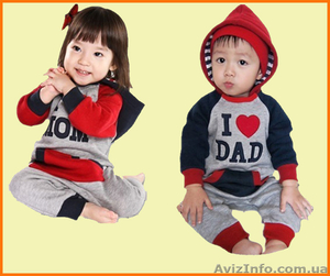 Спортивный костюм, мама папа, для маленьких детей - <ro>Изображение</ro><ru>Изображение</ru> #1, <ru>Объявление</ru> #975733