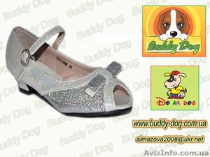 Детская обувь оптом Одесса