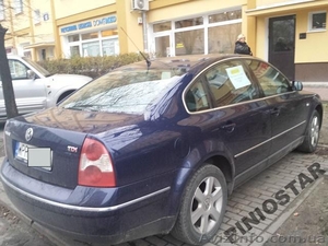 Avtodonor_ua Доставка запчастей Volkswagen Passat B5 по Украине.  - <ro>Изображение</ro><ru>Изображение</ru> #3, <ru>Объявление</ru> #993285