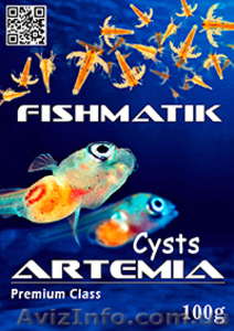 Артемия Fishmatik Premium class 500 г - <ro>Изображение</ro><ru>Изображение</ru> #1, <ru>Объявление</ru> #1000915